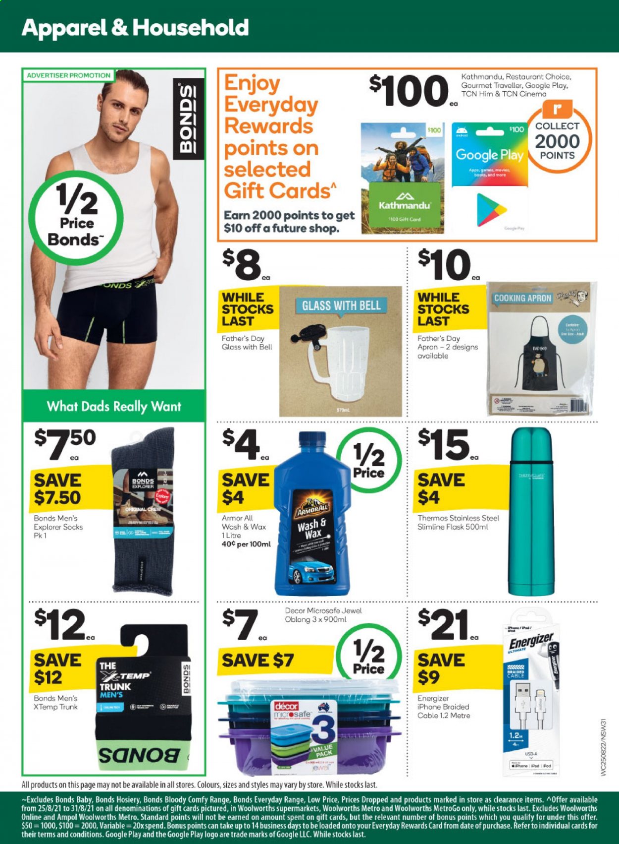 Woolworths catalogue - 25 Aug 2021 - 31 Aug 2021. Page 31