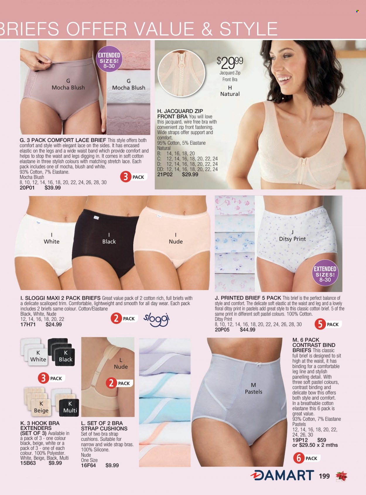 thumbnail - Innovations Catalogue - Sales products - cushion, bra, briefs. Page 199.