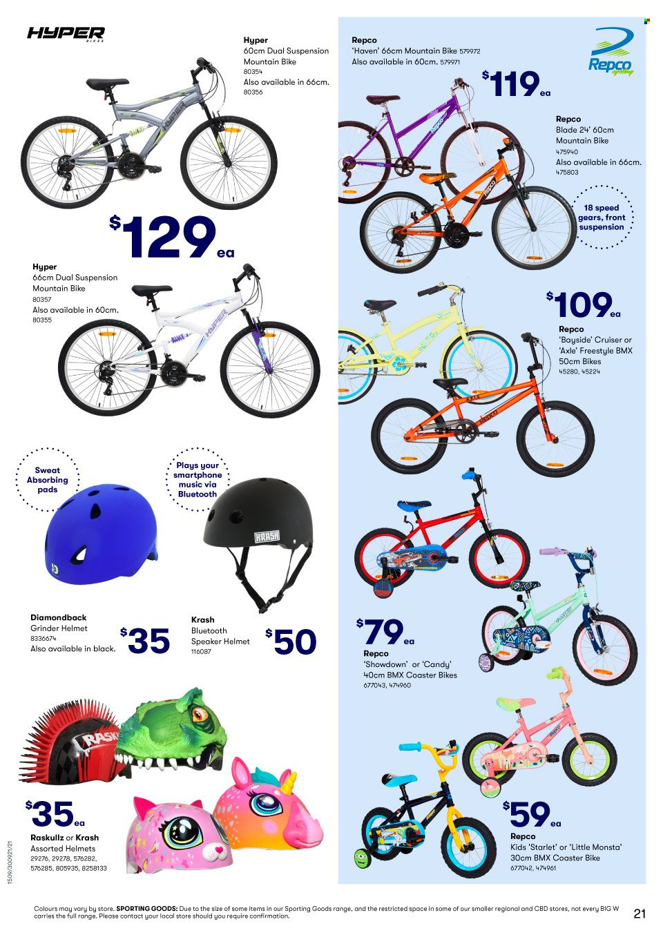 thumbnail - BIG W Catalogue - Sales products - speaker, grinder, helmet, mountain bike, cruiser. Page 21.