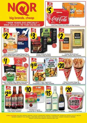 NQR Catalogue