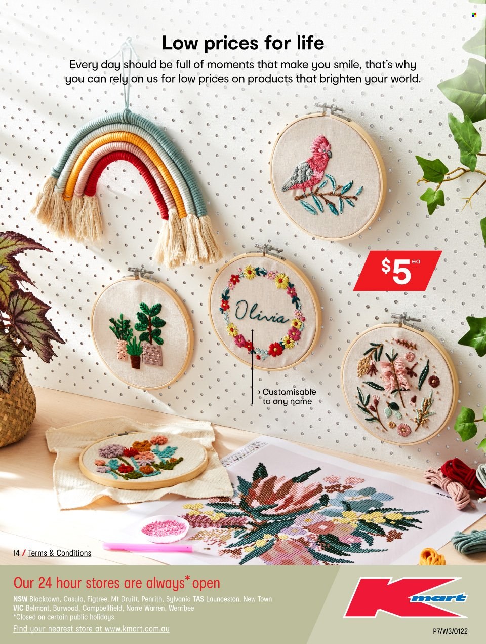 Kmart catalogue - 20 Jan 2022 - 9 Feb 2022. Page 14