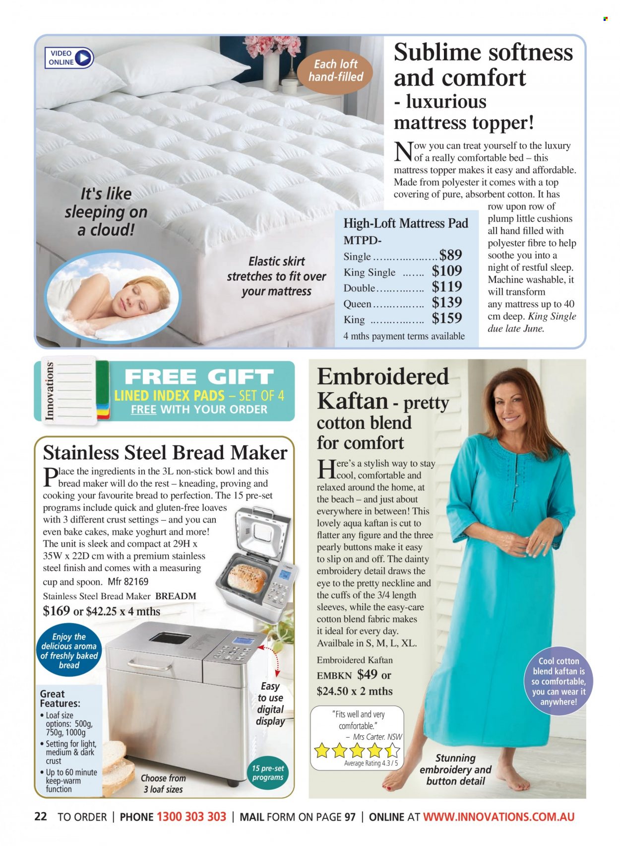 thumbnail - Innovations Catalogue - Sales products - spoon, bowl, measuring cup, cushion, topper, mattress protector. Page 22.