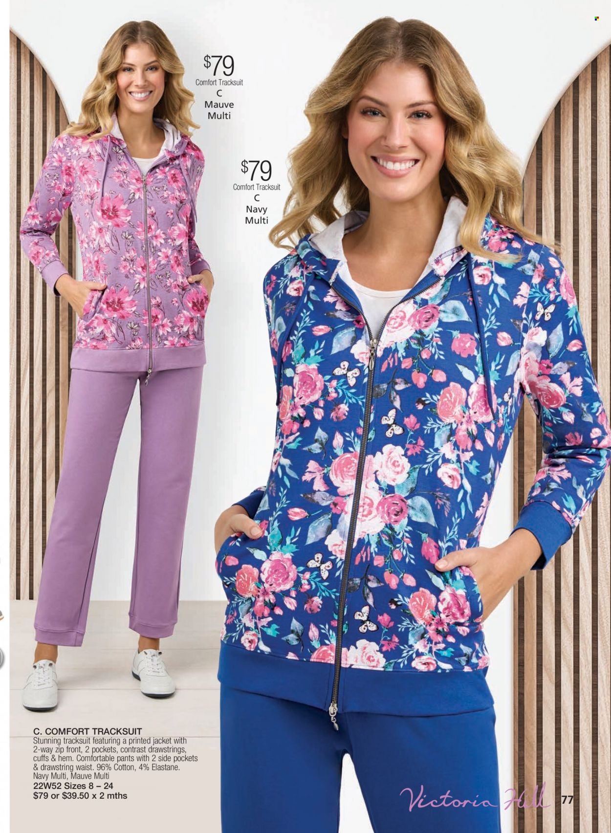 thumbnail - Innovations Catalogue - Sales products - jacket, pants, tracksuit. Page 77.