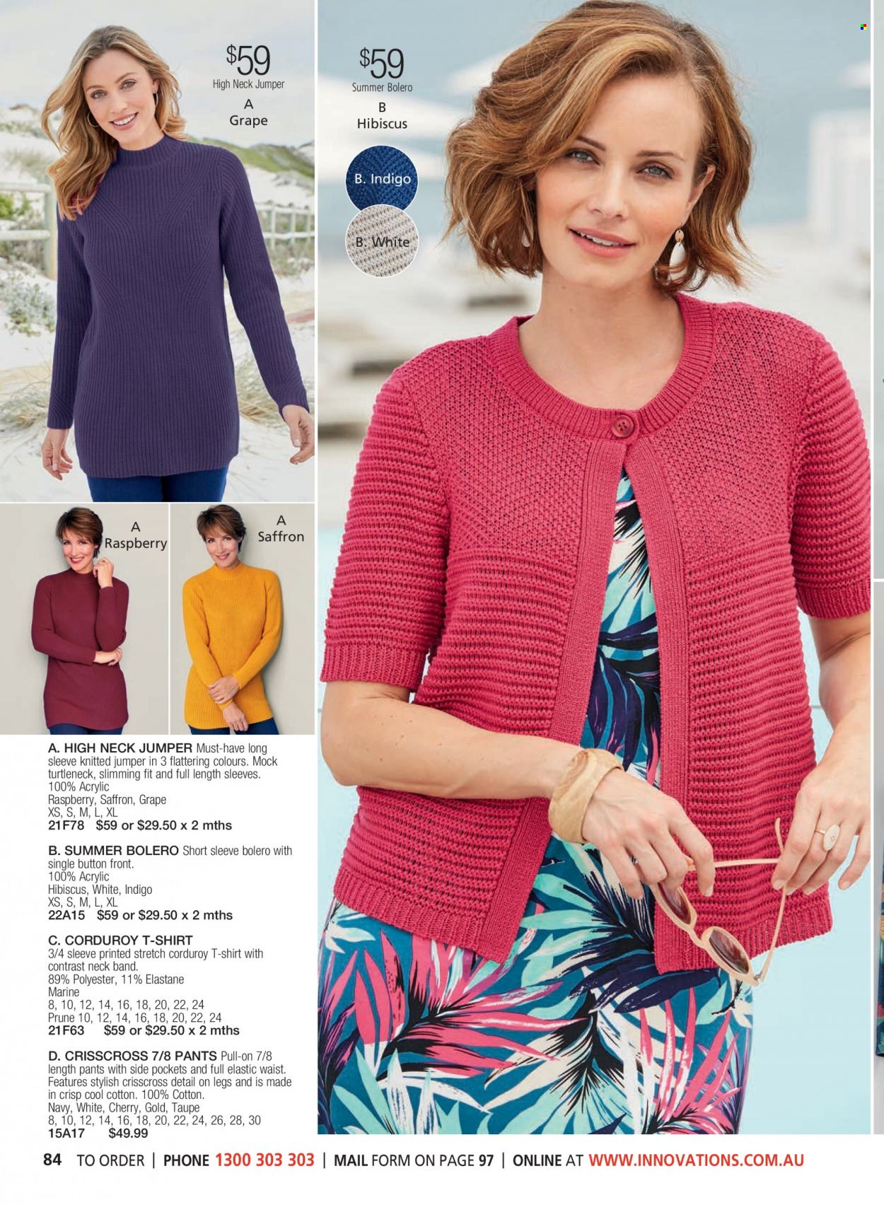thumbnail - Innovations Catalogue - Sales products - pants, t-shirt, sweater. Page 84.