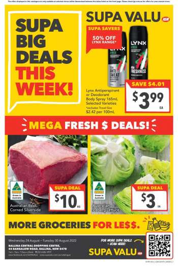 IGA Catalogue