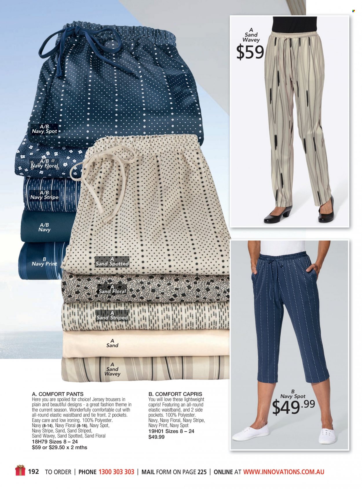 thumbnail - Innovations Catalogue - Sales products - trousers, pants, jersey. Page 192.