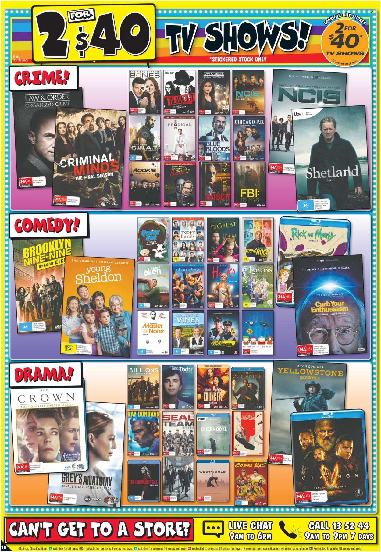 JB Hi-Fi catalogue - 20 Oct 2022 - 26 Oct 2022. Page 16