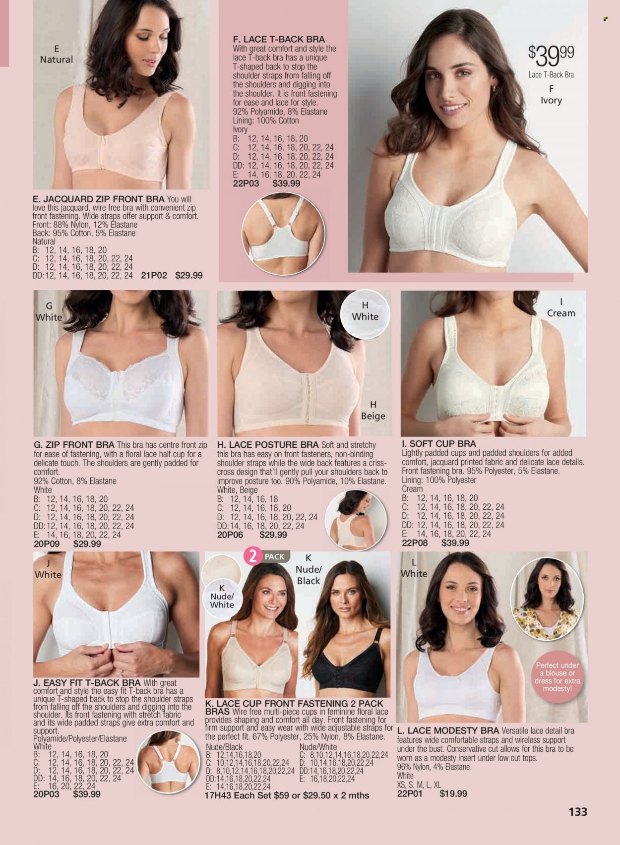 thumbnail - Innovations Catalogue - Sales products - cup, dress, blouse, tops, bra. Page 133.