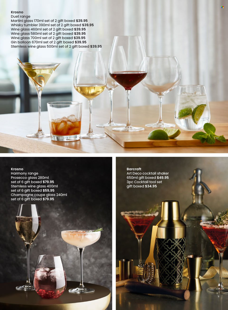 thumbnail - Myer Catalogue - Sales products - tumbler, wine glass, shaker, balloons. Page 11.