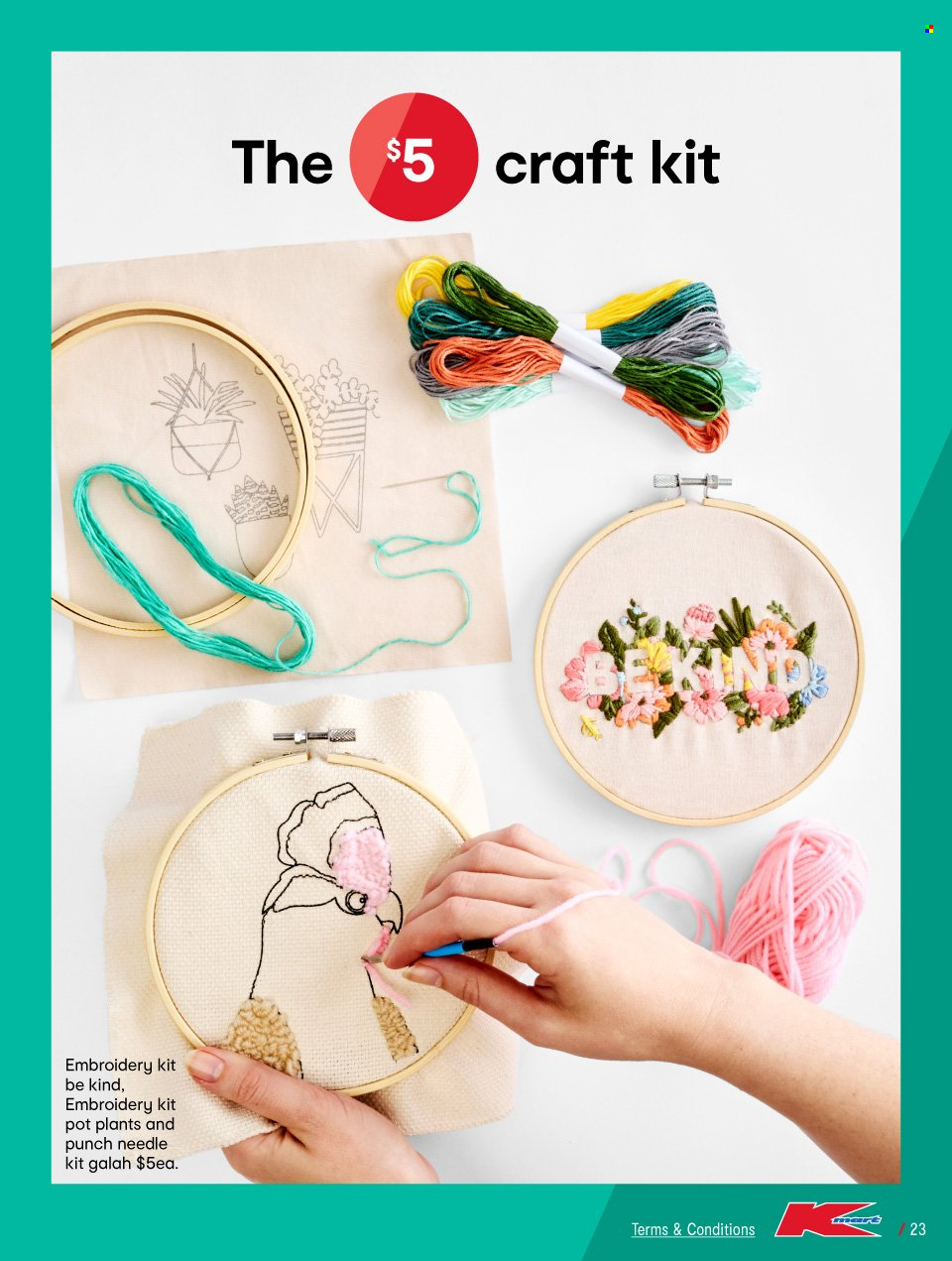 Kmart catalogue - 8 Dec 2022 - 24 Dec 2022. Page 23