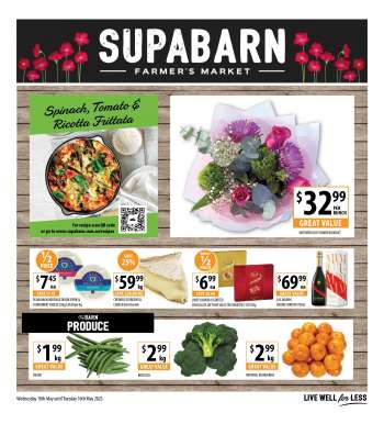 Supabarn Catalogue