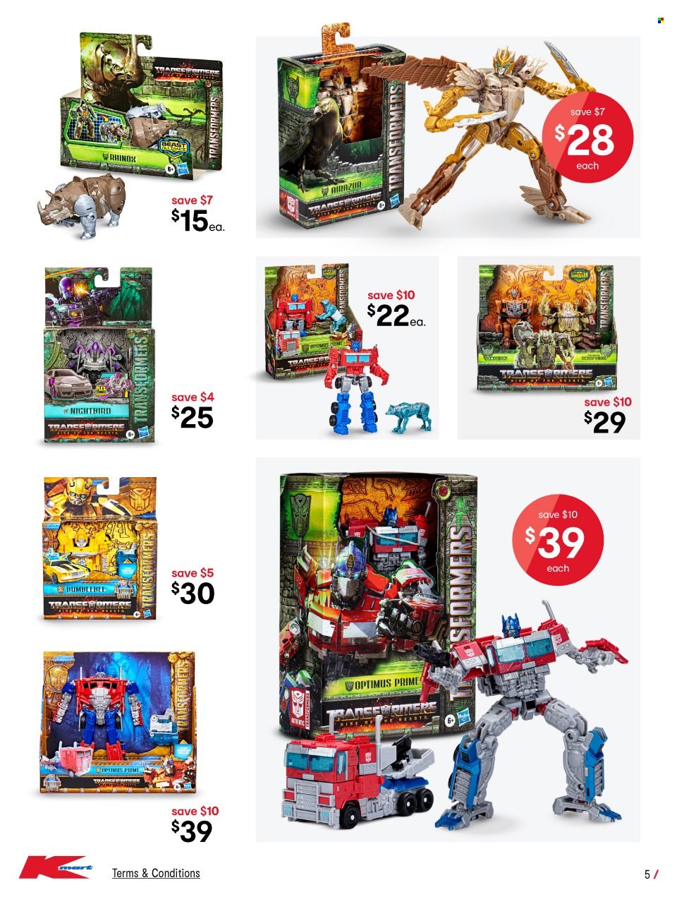Kmart catalogue - 22 Jun 2023 - 19 Jul 2023. Page 5
