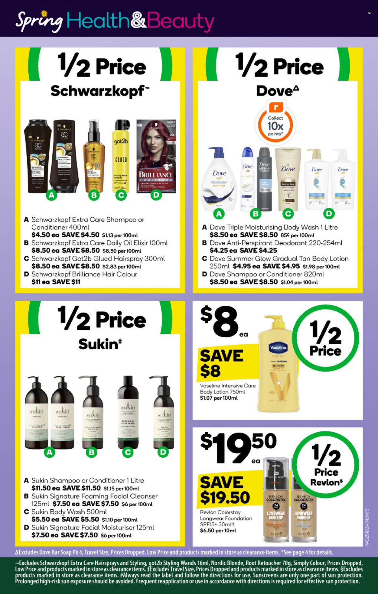 Woolworths catalogue - 25 Oct 2023 - 31 Oct 2023. Page 5