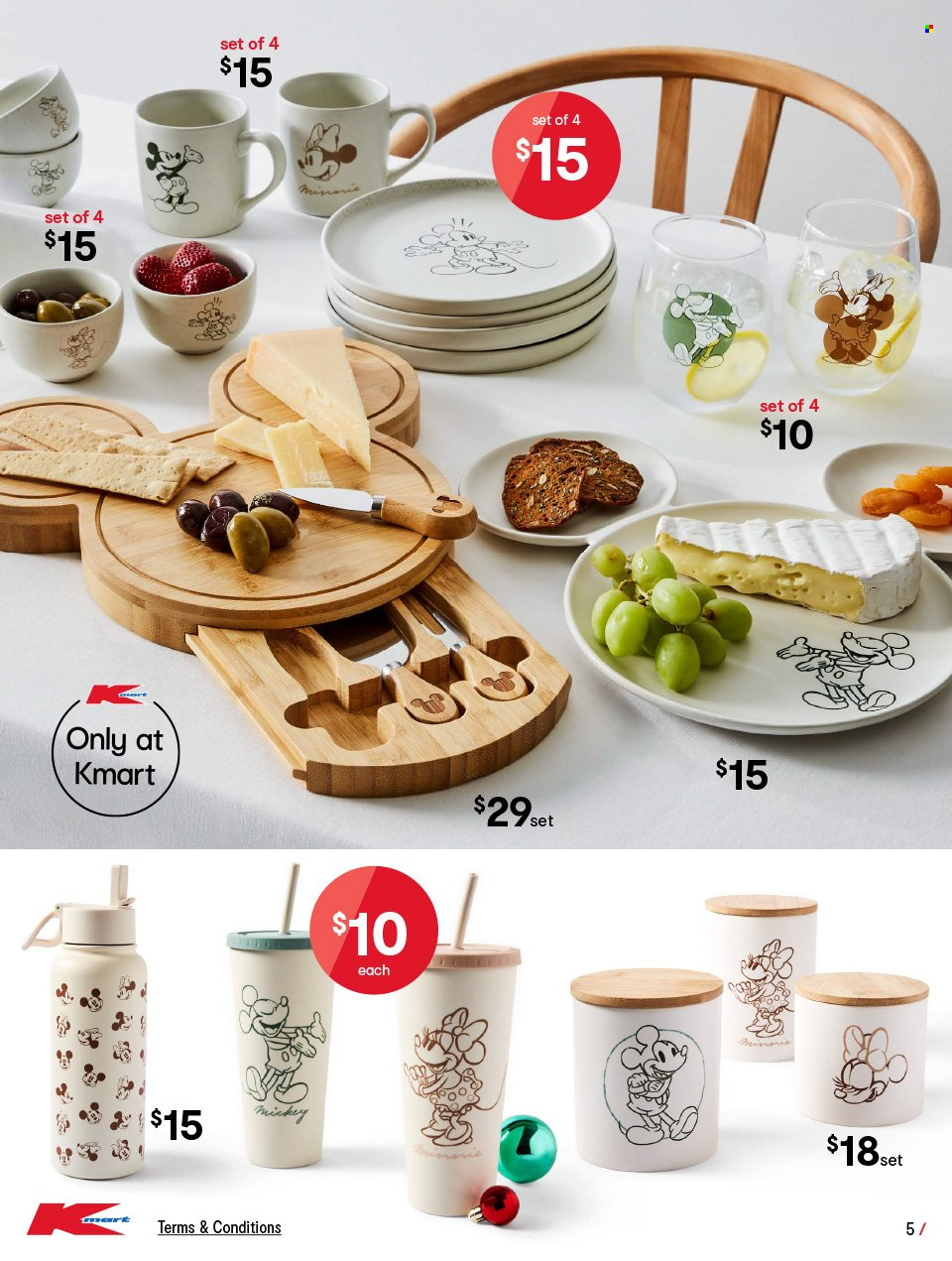 Kmart catalogue - 9 Nov 2023 - 29 Nov 2023. Page 5