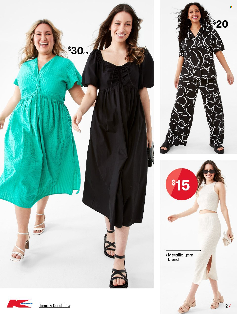 Kmart catalogue - 7 Dec 2023 - 24 Dec 2023. Page 12