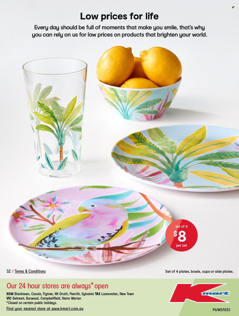 Kmart catalogue - 7 Dec 2023 - 24 Dec 2023. Page 32
