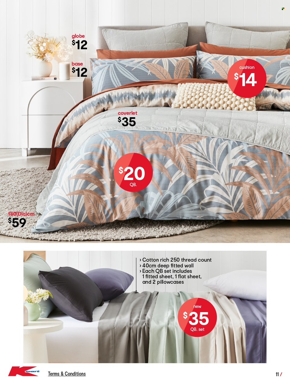 Kmart catalogue - 1 Feb 2024 - 21 Feb 2024. Page 11