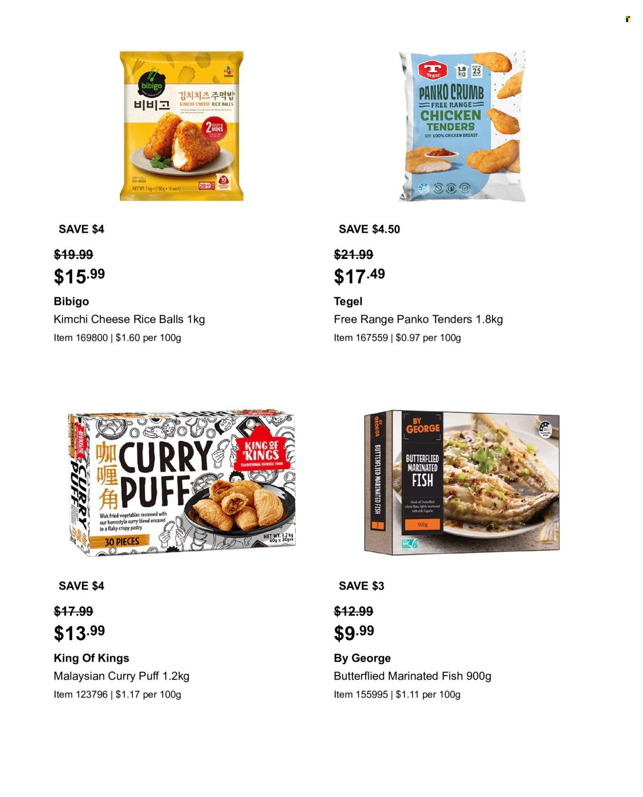 Costco catalogue - 18 Mar 2024 - 14 Apr 2024. Page 5