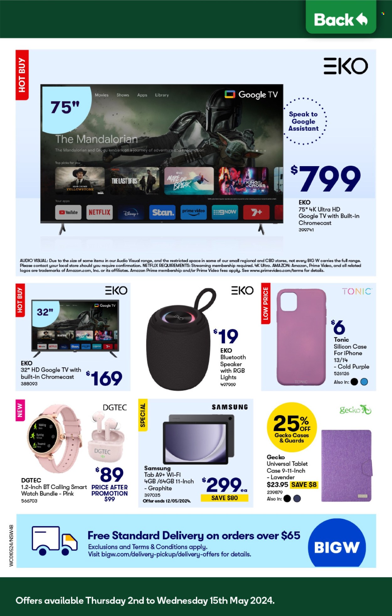 Woolworths catalogue - 1 May 2024 - 7 May 2024. Page 44