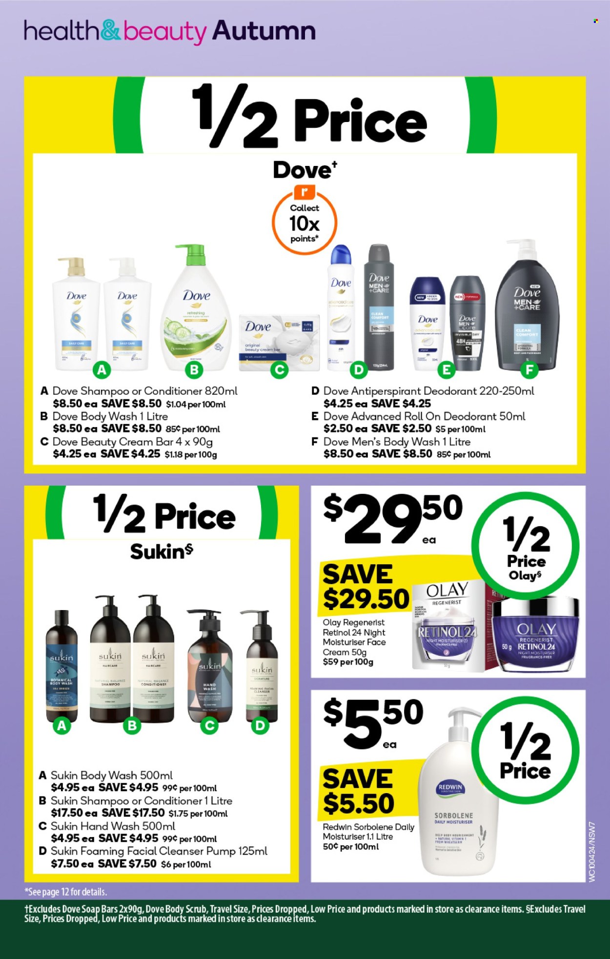 Woolworths catalogue - 8 May 2024 - 14 May 2024. Page 7