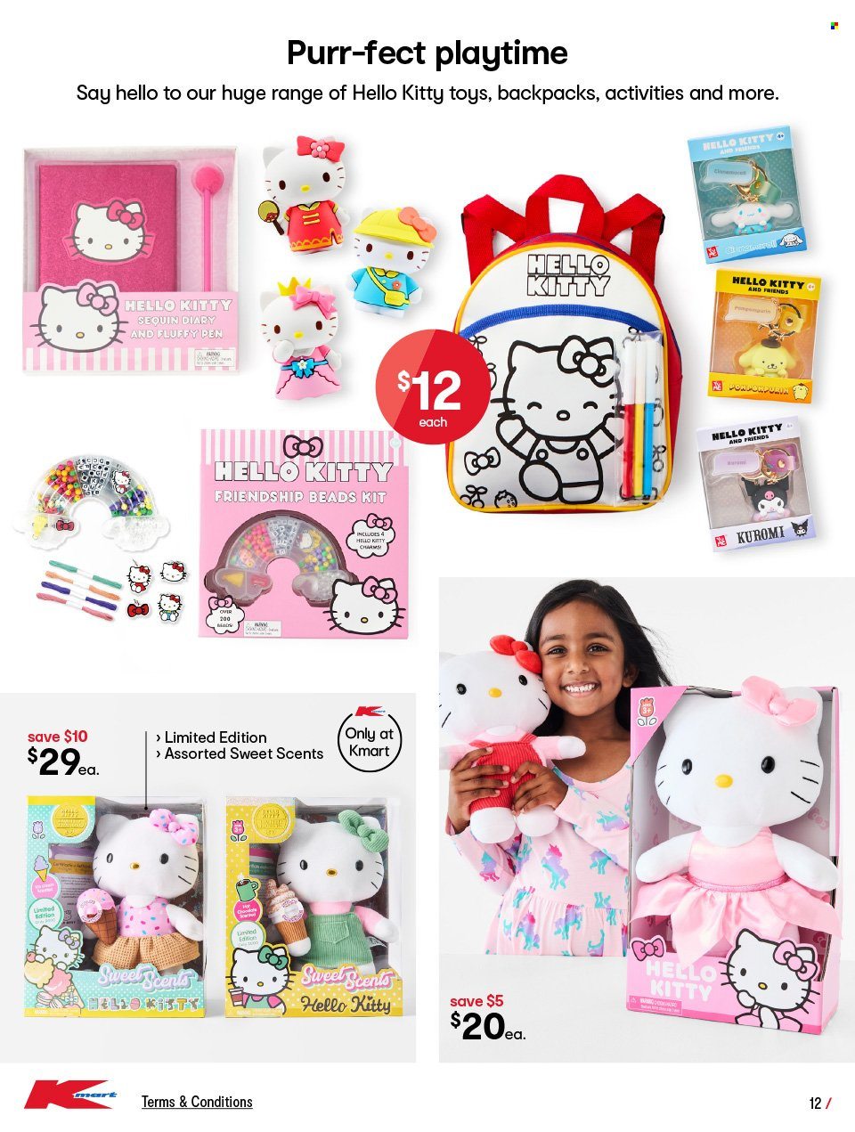 Kmart catalogue - 20 Jun 2024 - 17 Jul 2024. Page 12