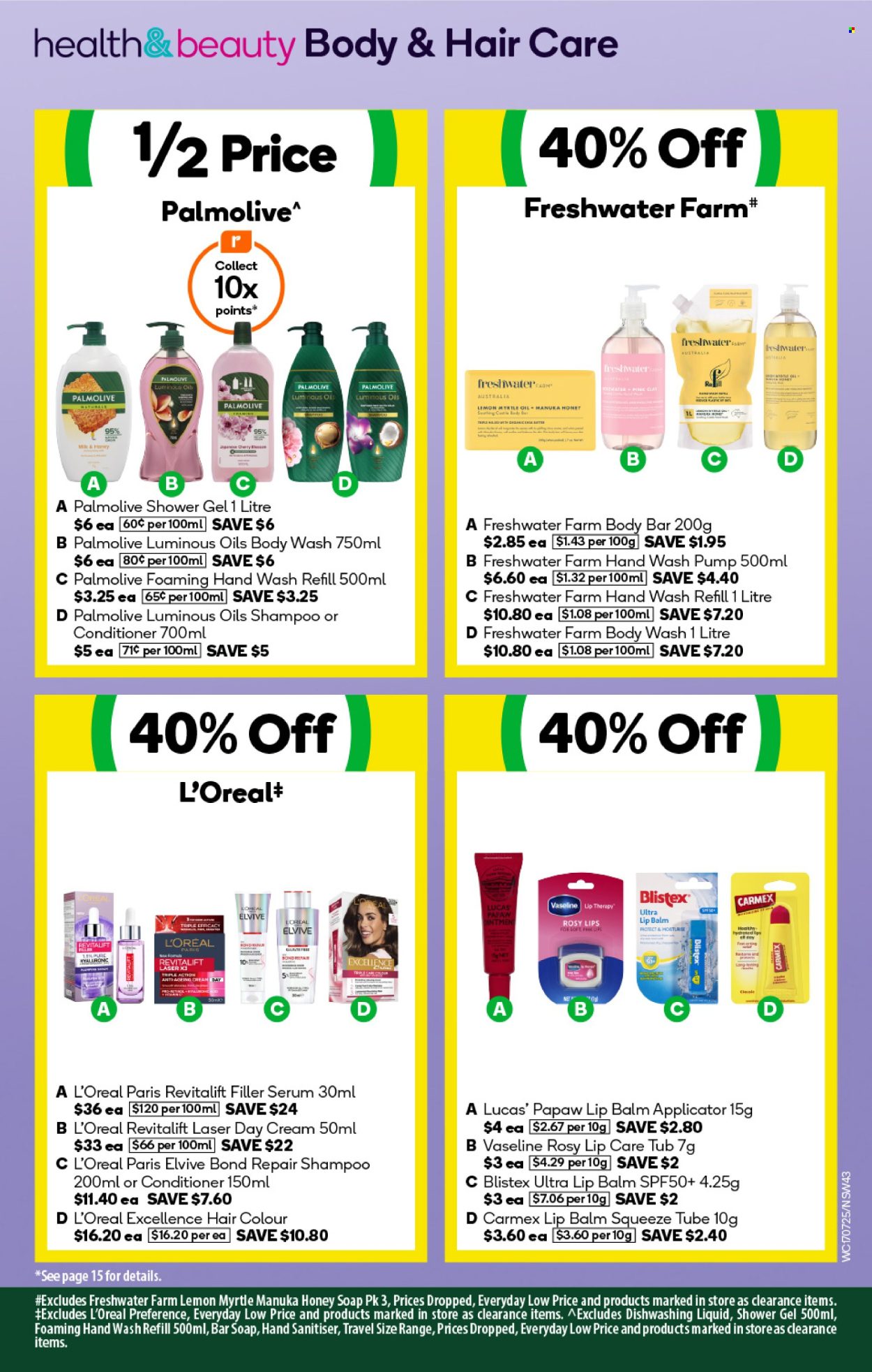 Woolworths catalogue - 17 Jul 2024 - 23 Jul 2024. Page 43