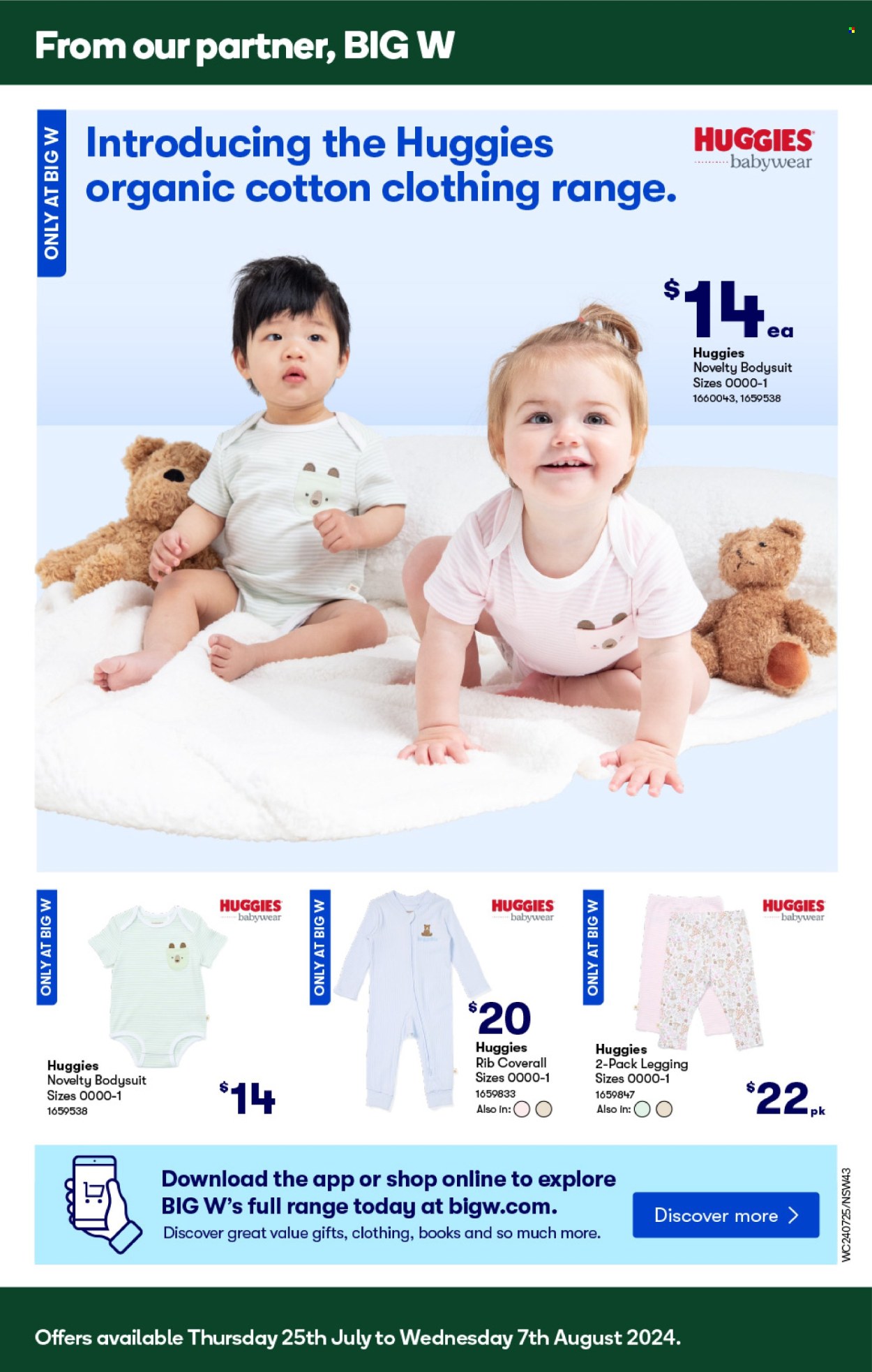 Woolworths catalogue - 24 Jul 2024 - 30 Jul 2024. Page 43