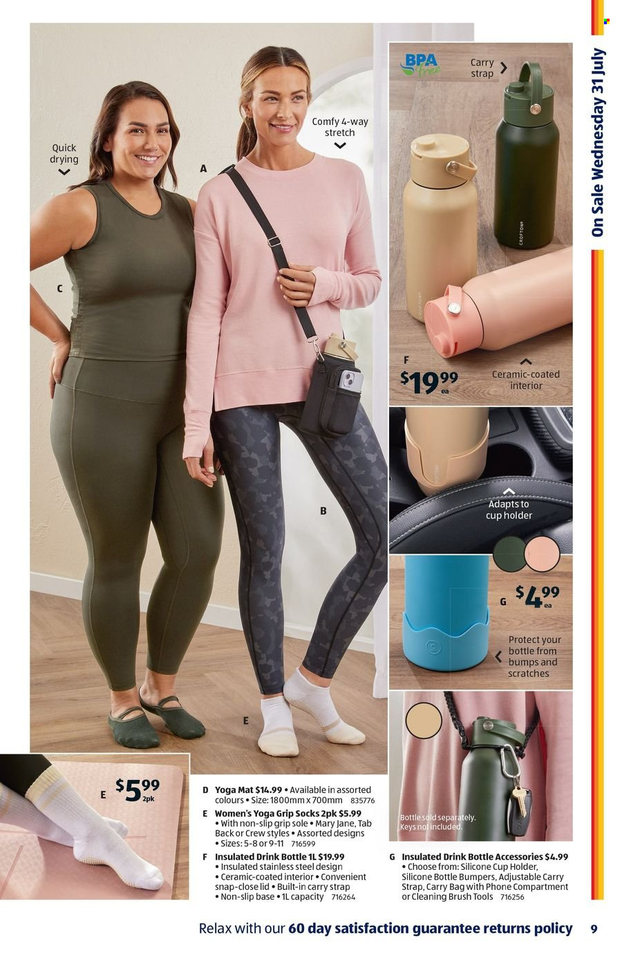 ALDI catalogue - 31 Jul 2024 - 6 Aug 2024. Page 9