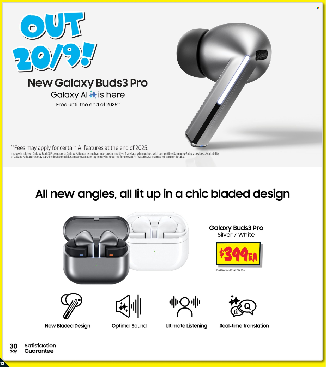 JB Hi-Fi catalogue - 31 Jul 2024 - 20 Aug 2024. Page 12