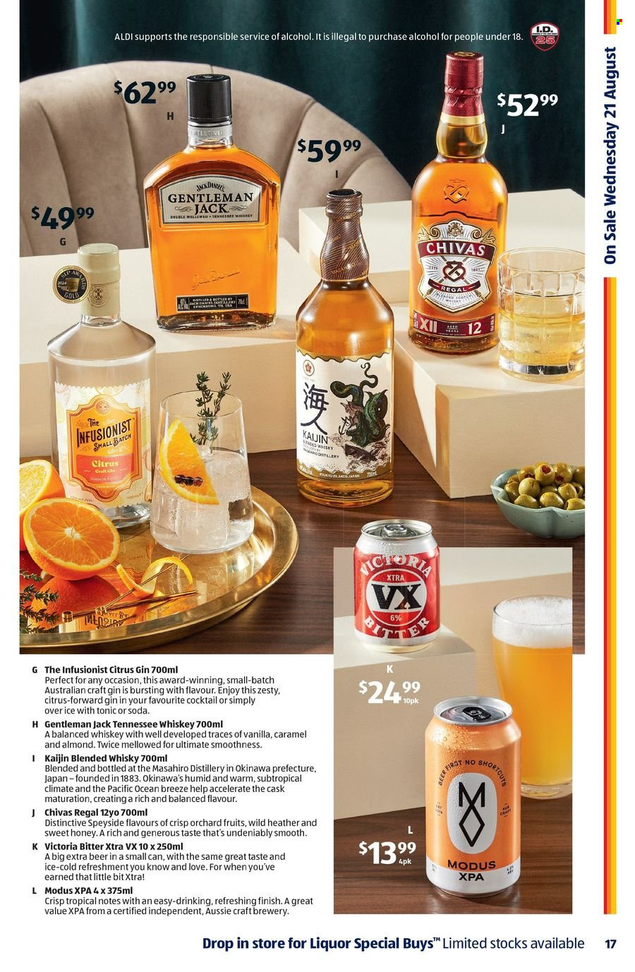 ALDI catalogue - 21 Aug 2024 - 27 Aug 2024. Page 17