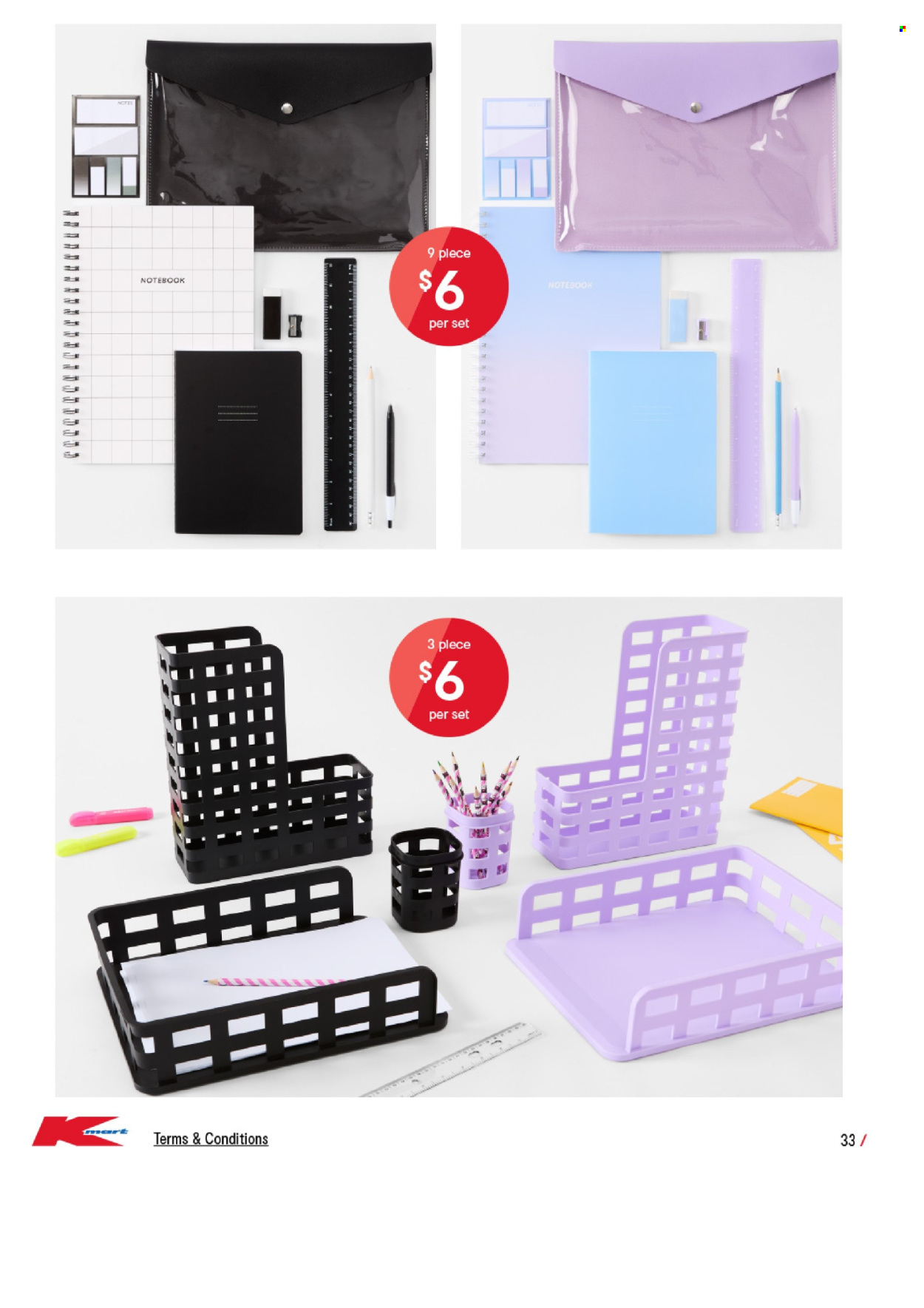 Kmart catalogue - 9 Jan 2025 - 5 Feb 2025. Page 33
