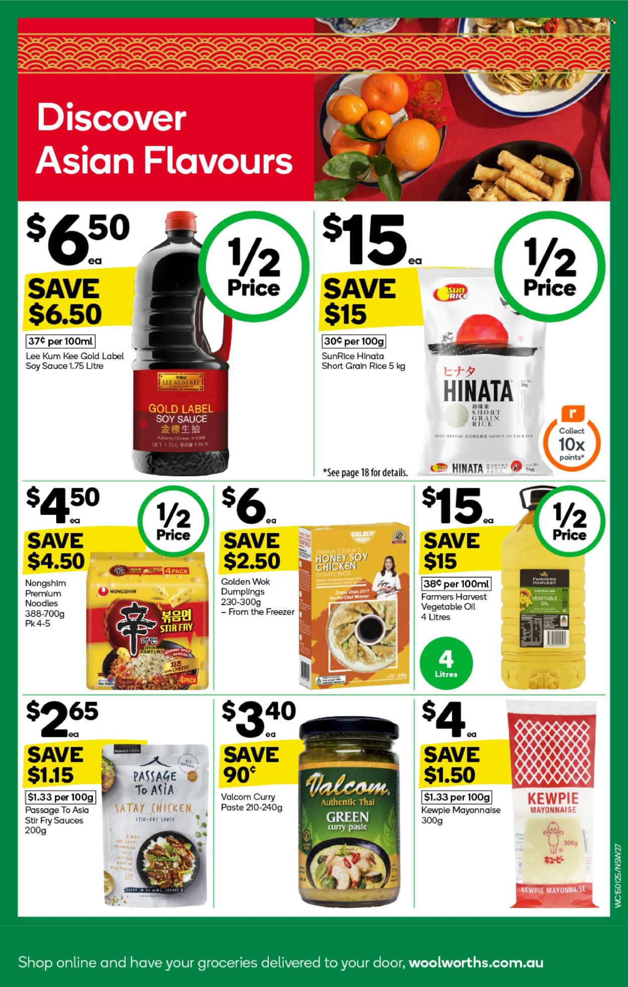 Woolworths catalogue - 15 Jan 2025 - 21 Jan 2025. Page 27
