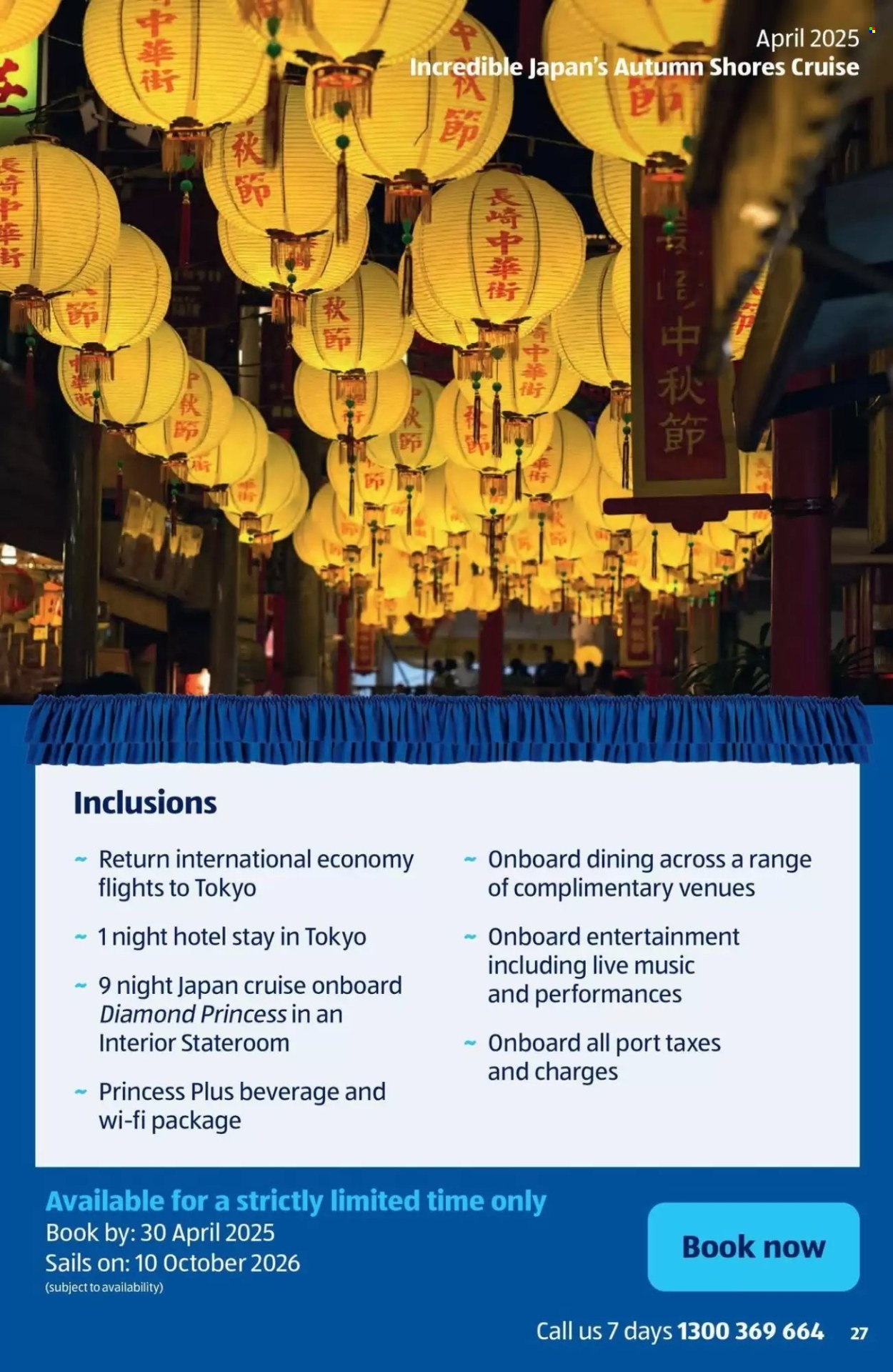 ALDI catalogue - 1 Apr 2025 - 30 Apr 2025. Page 27