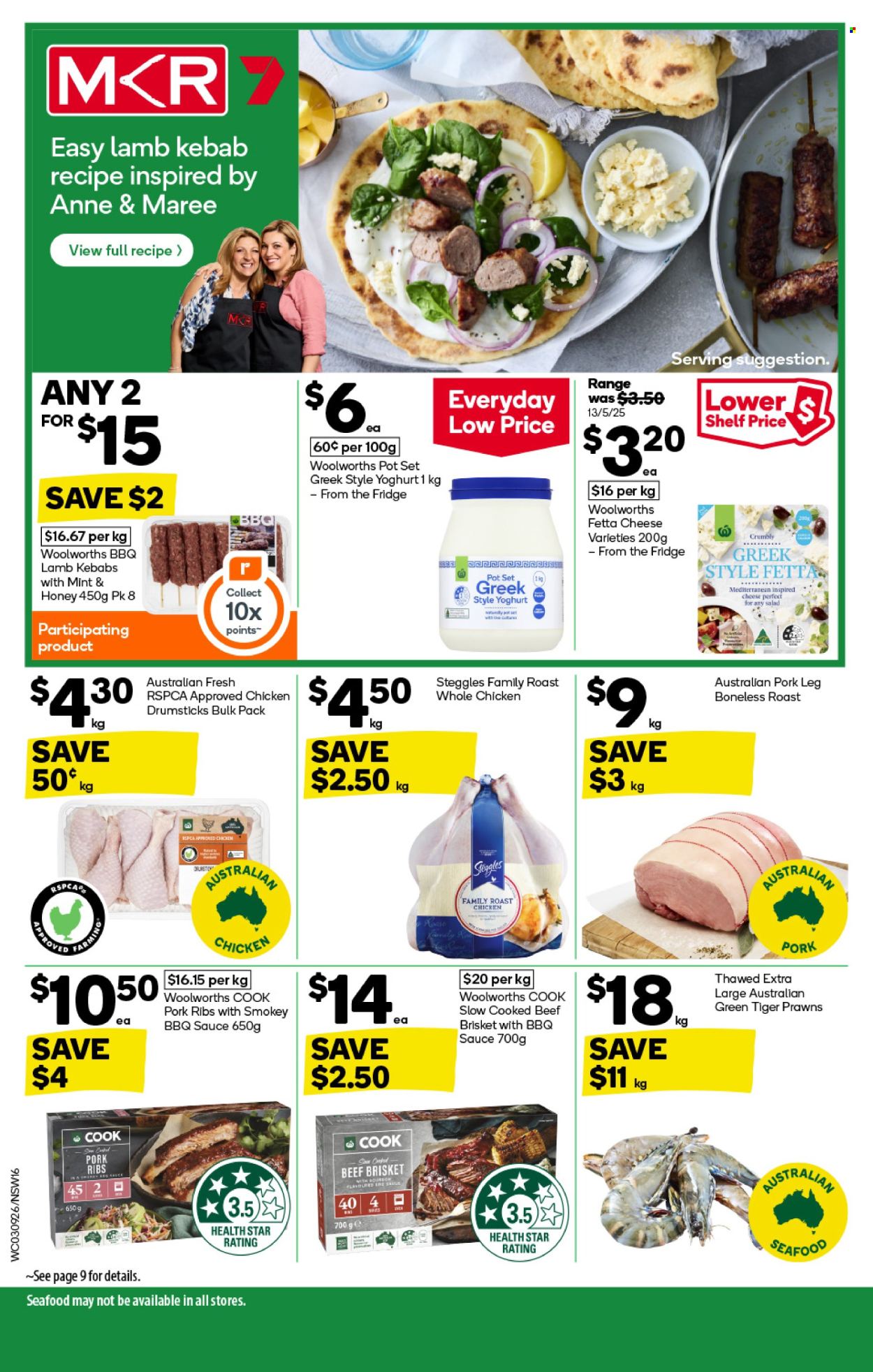 Woolworths catalogue - 3 Sep 2025 - 9 Sep 2025. Page 16