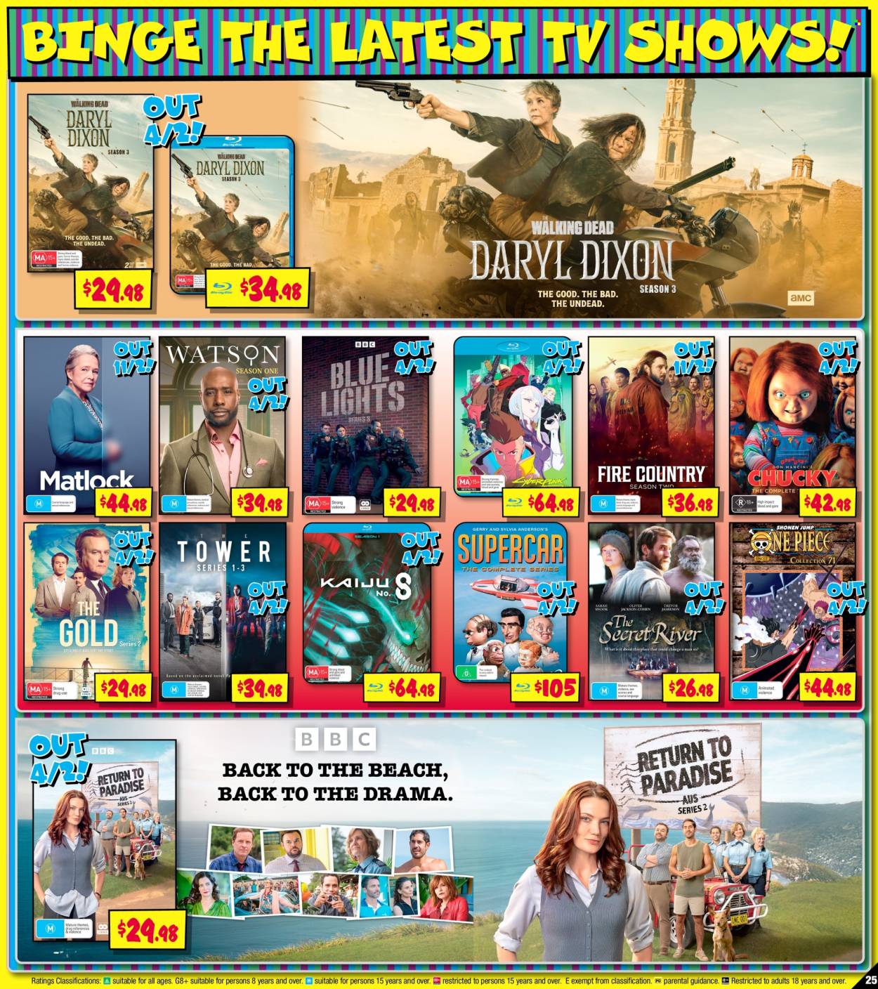 JB Hi-Fi catalogue - 29 Jan 2026 - 11 Feb 2026. Page 25