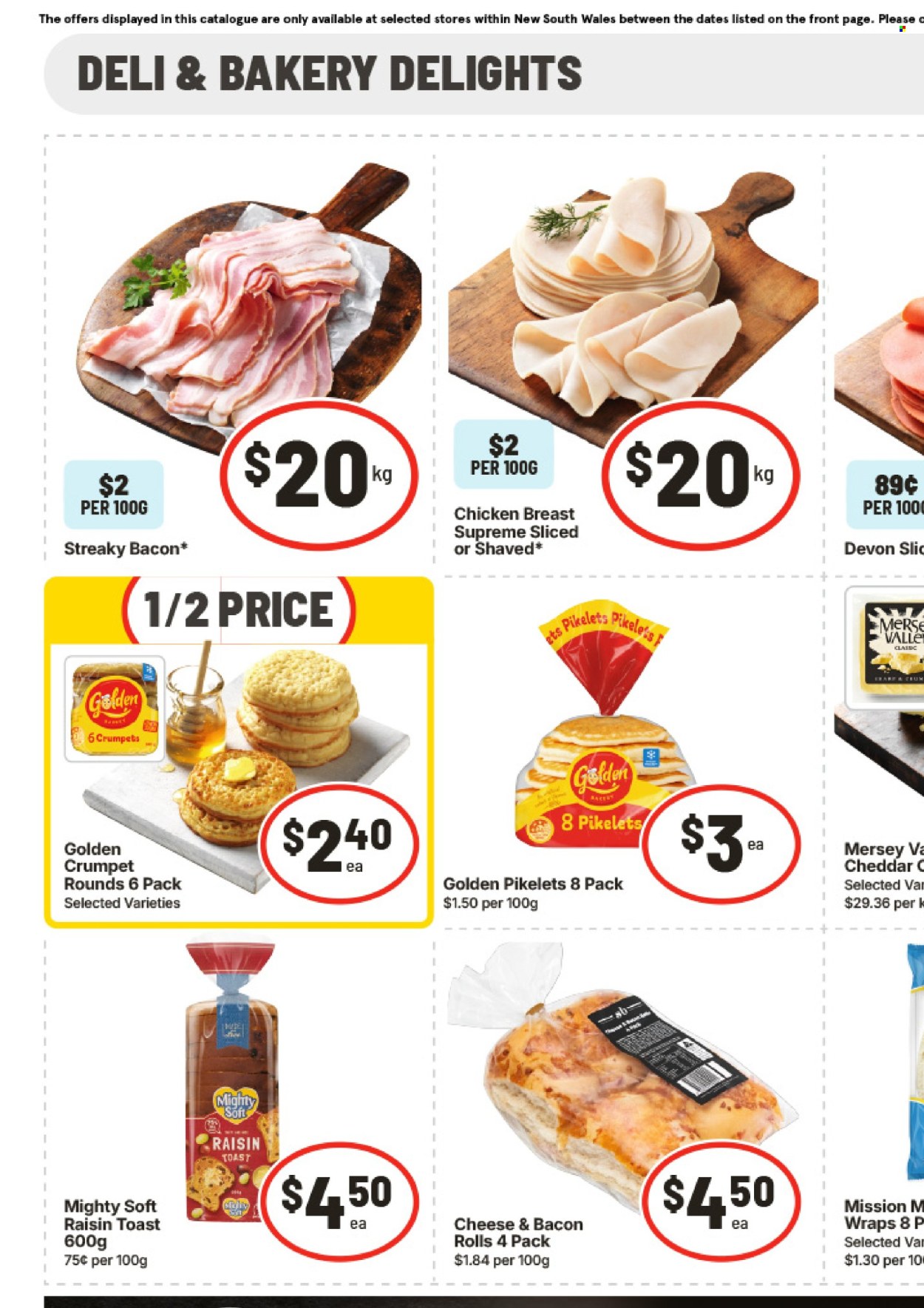 IGA catalogue - 17 Jun 2026 - 23 Jun 2026. Page 8