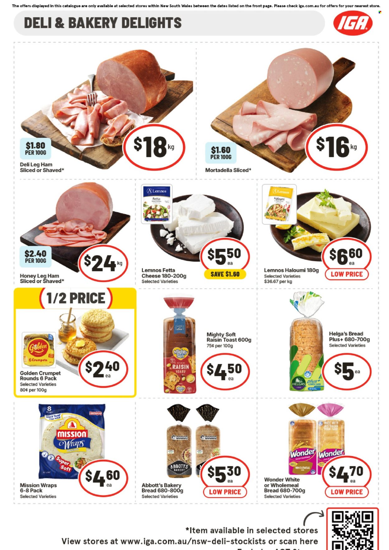 IGA catalogue - 1 Jul 2026 - 7 Jul 2026. Page 8