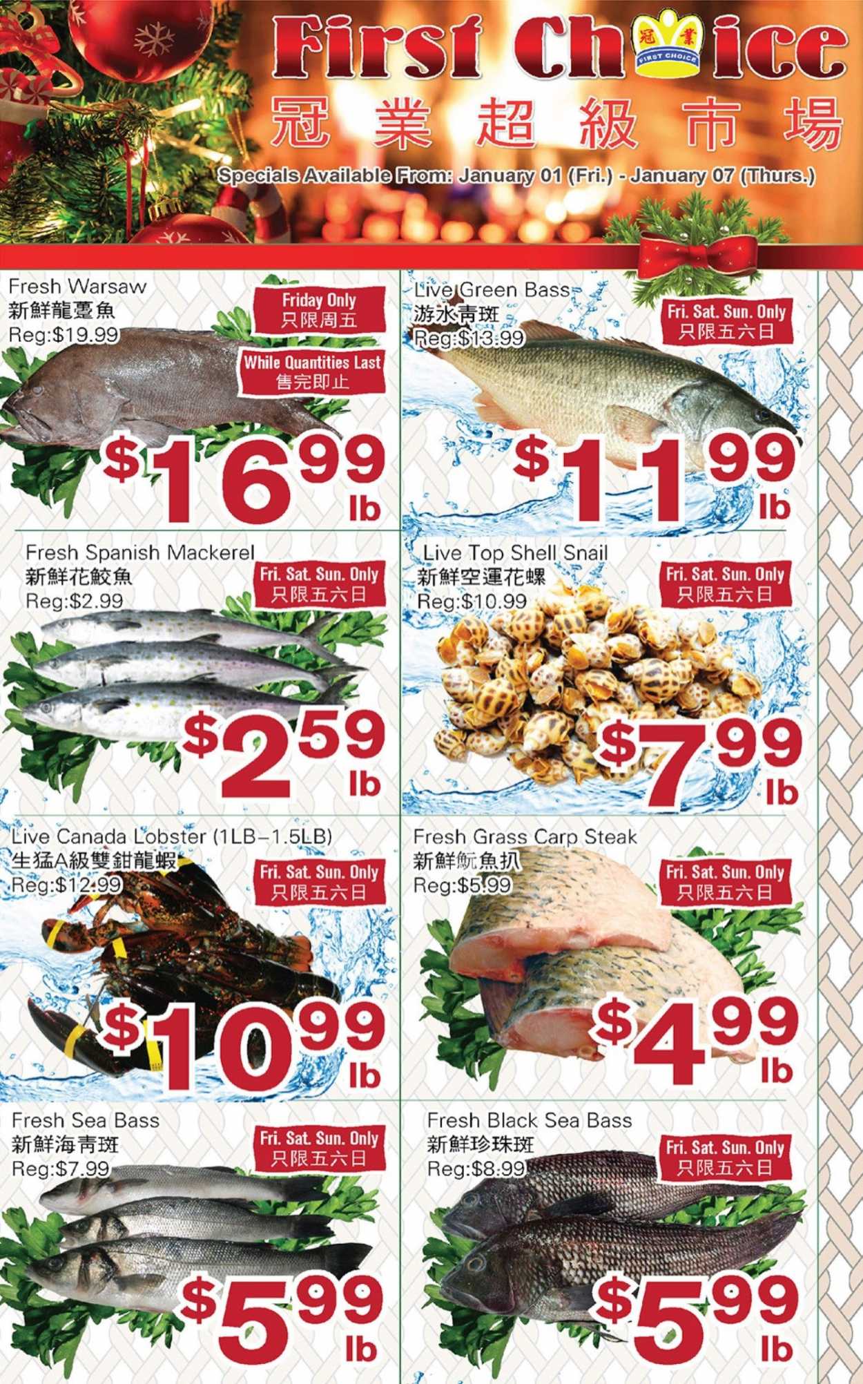 thumbnail - First Choice Supermarket Flyer - January 01, 2021 - January 07, 2021 - Sales products - mackerel, sea bass, carp, steak. Page 1.