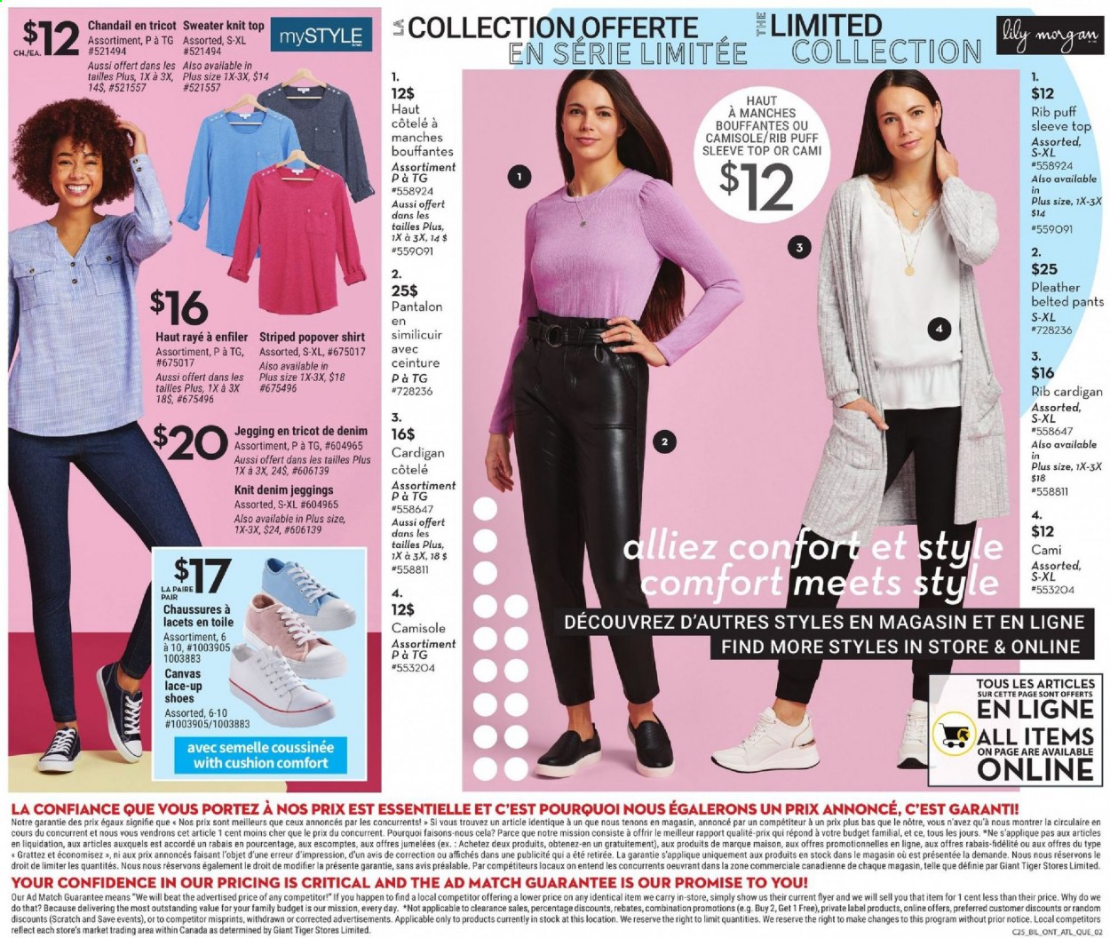Giant Tiger flyer - January 20, 2021 - January 26, 2021. Page 5