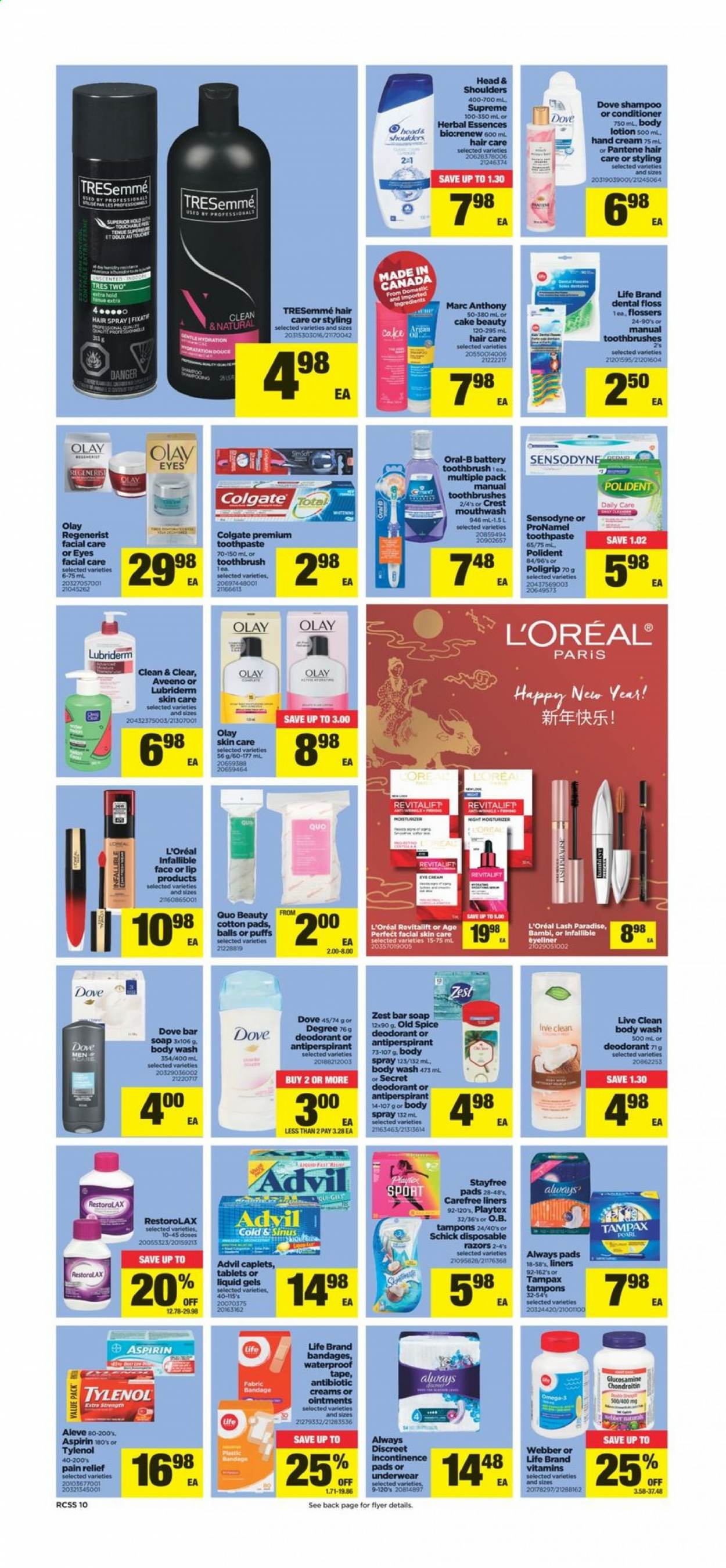 Real Canadian Superstore flyer - January 21, 2021 - January 27, 2021. Page 10