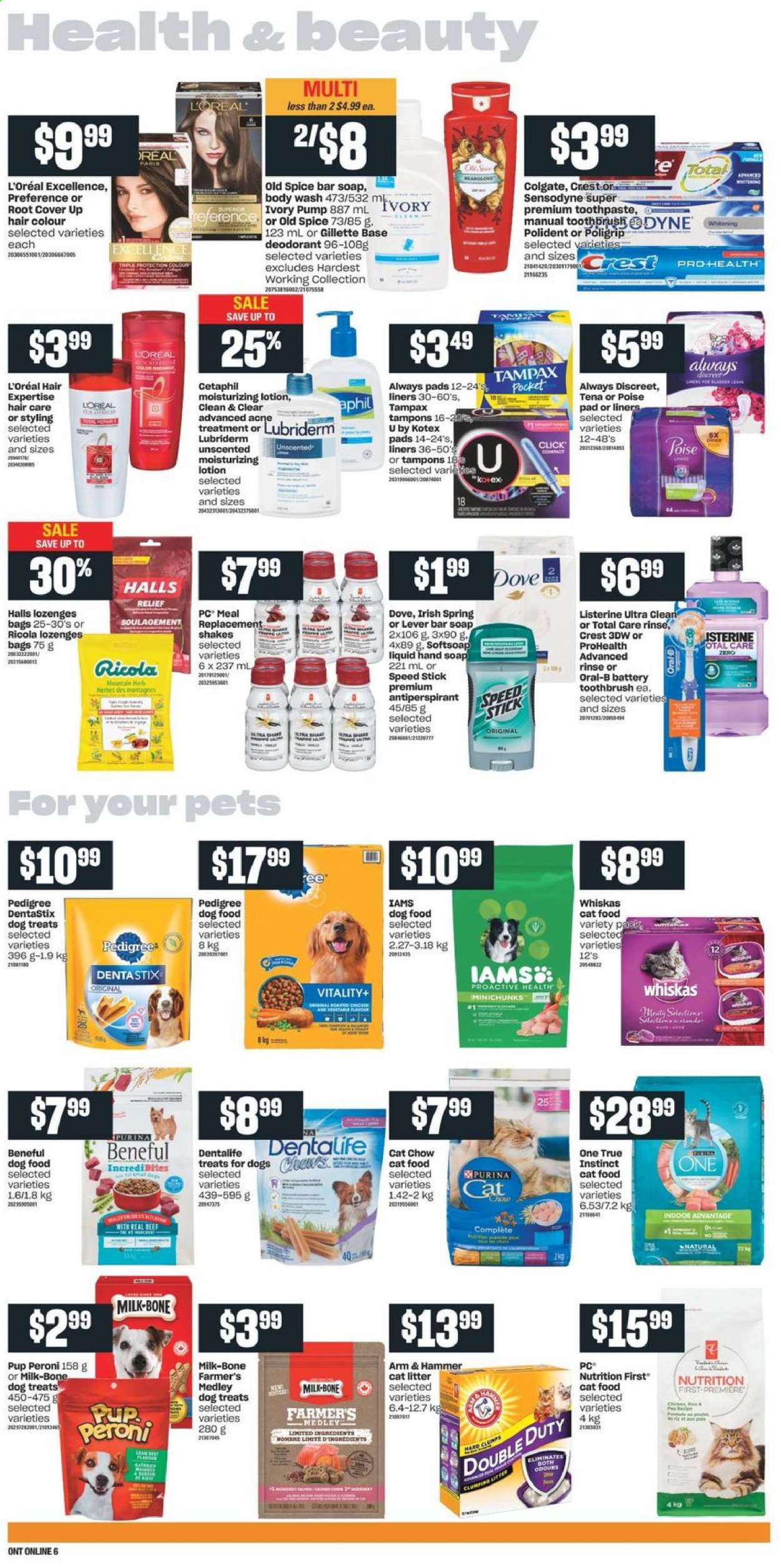 Independent flyer - January 21, 2021 - January 27, 2021. Page 12