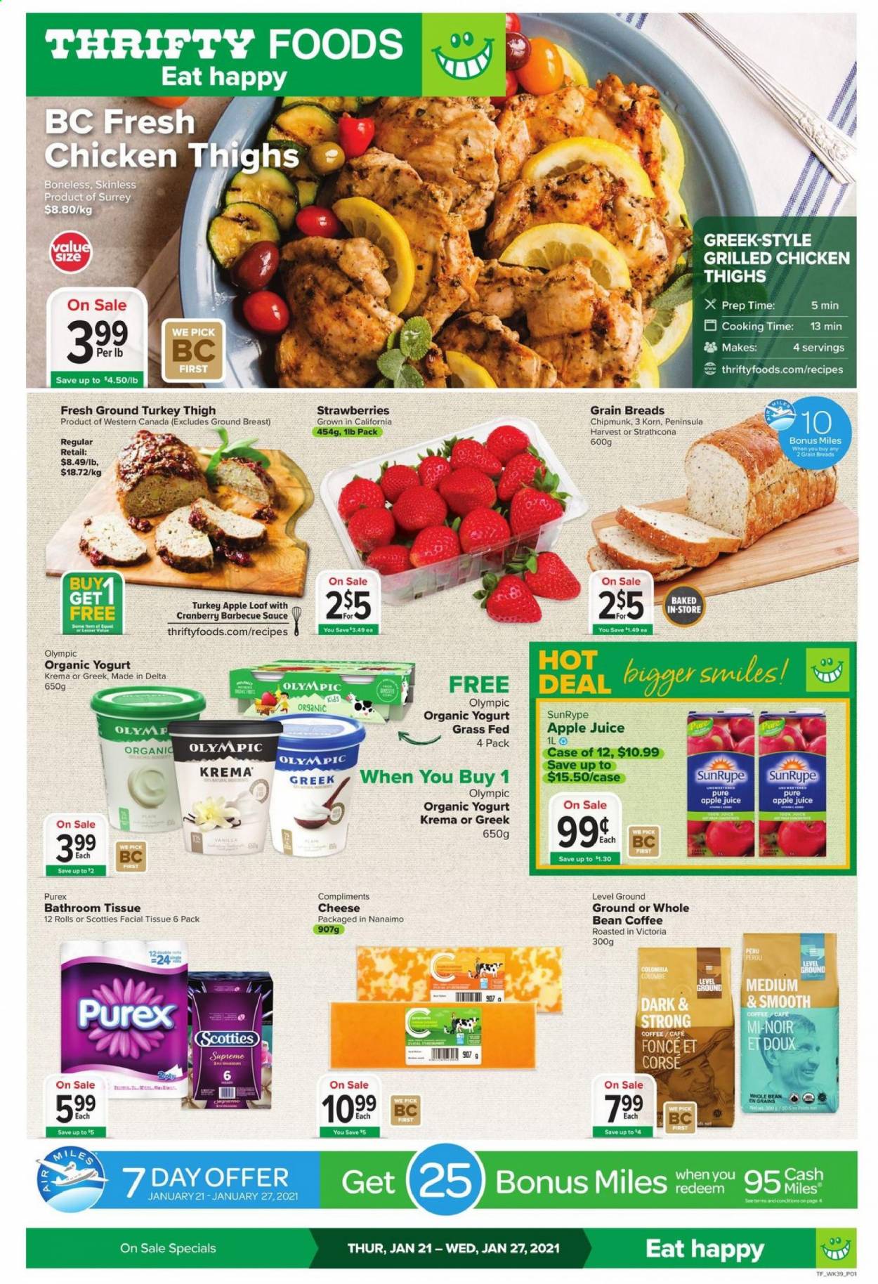 thumbnail - Circulaire Thrifty Foods - 21 Janvier 2021 - 27 Janvier 2021.
