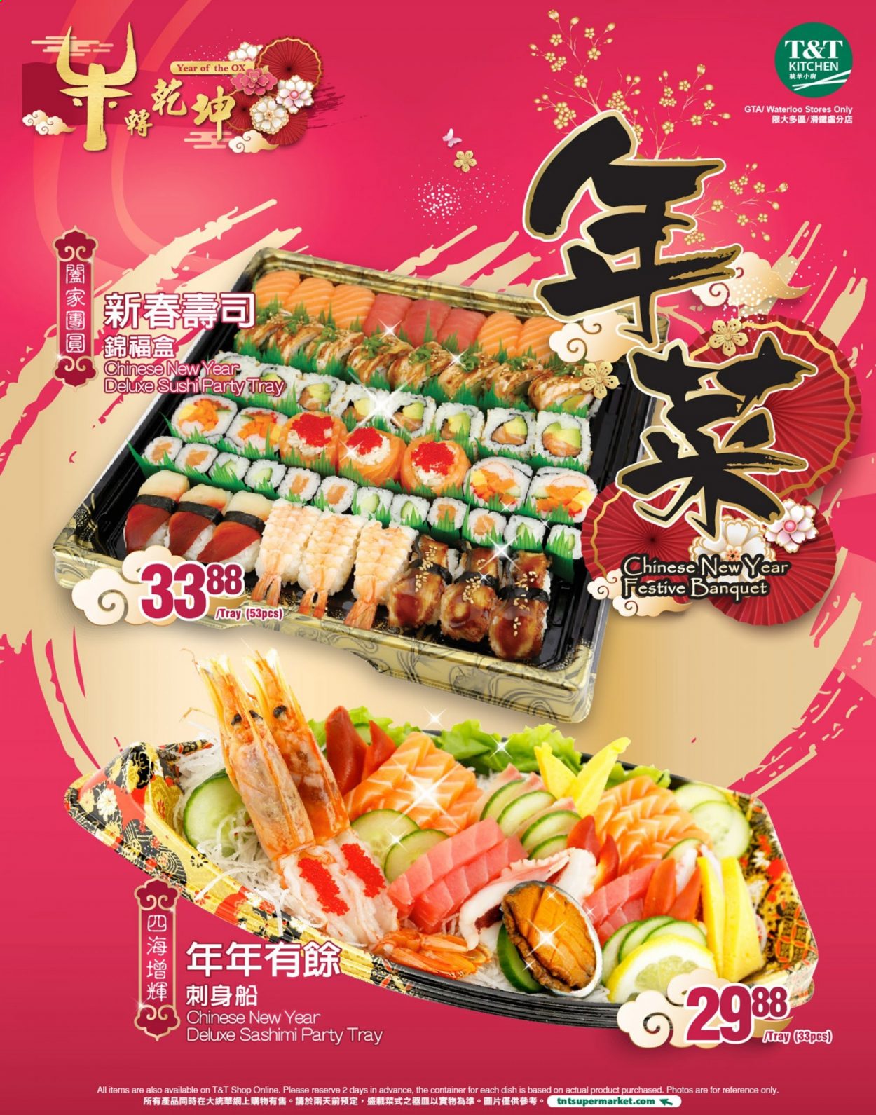 thumbnail - Circulaire T&T Supermarket - Produits soldés - sushi. Page 1.