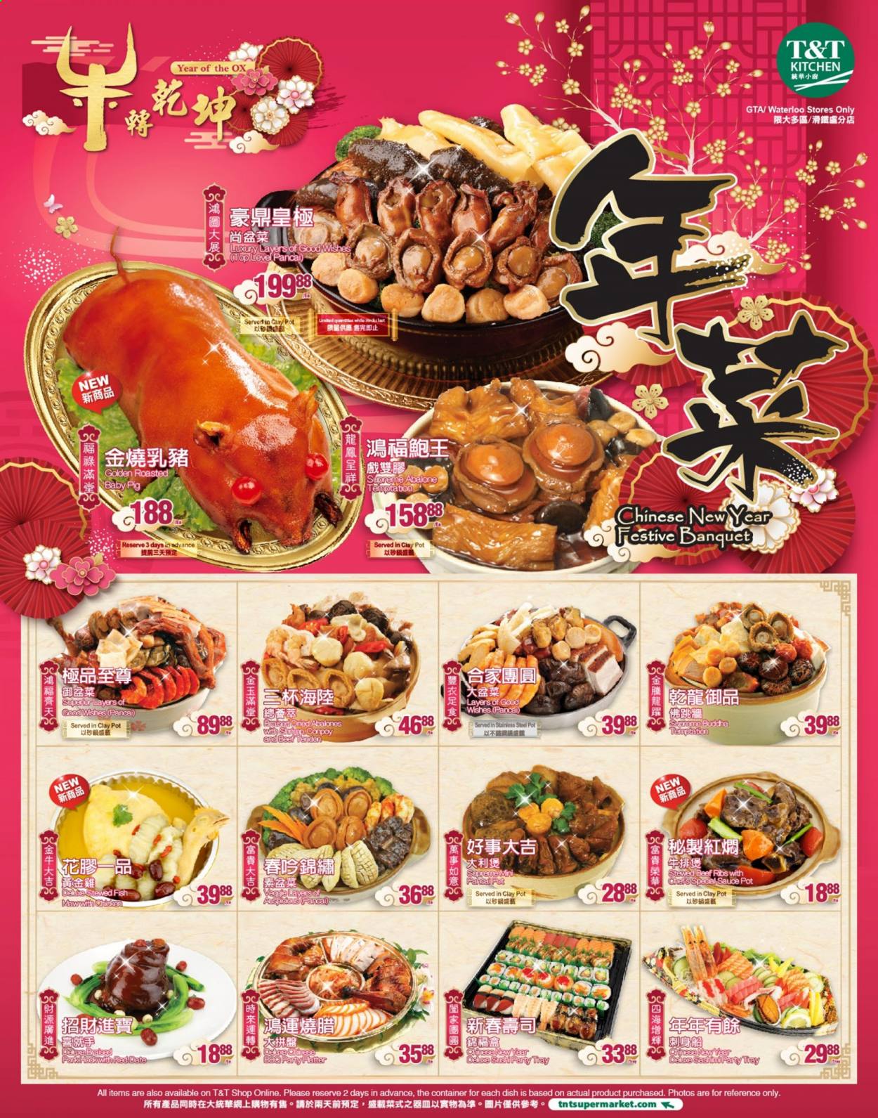 thumbnail - Circulaire T&T Supermarket - Produits soldés - sushi. Page 1.