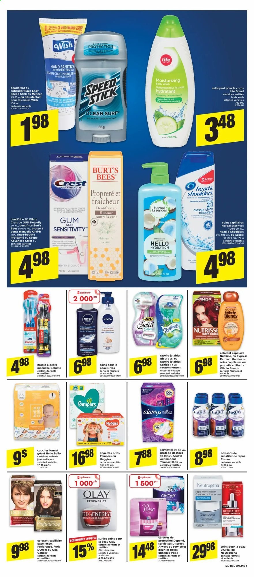 Maxi & Cie flyer - January 28, 2021 - February 03, 2021. Page 16