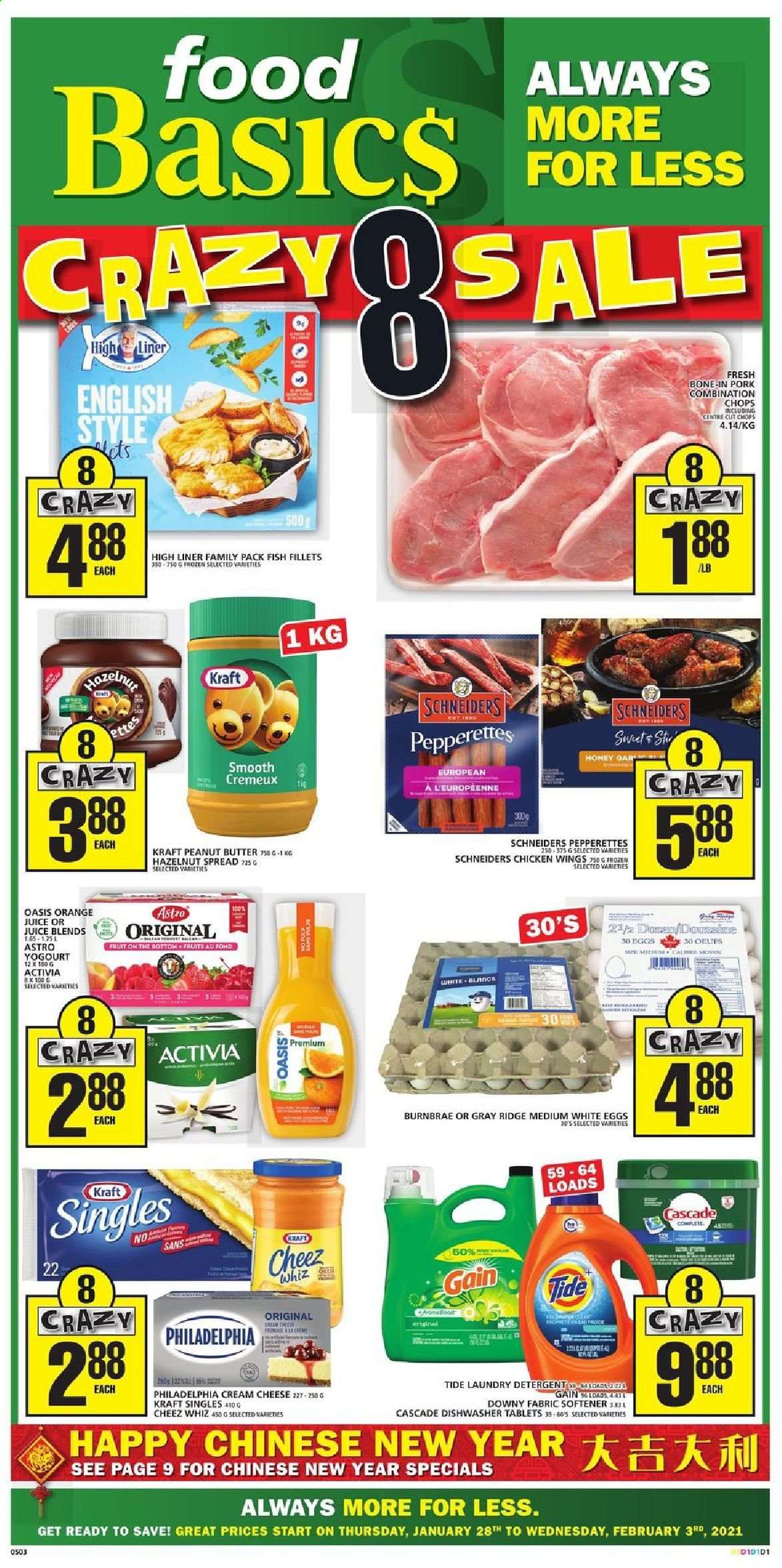 Food Basics flyer - January 28, 2021 - February 03, 2021. Page 1