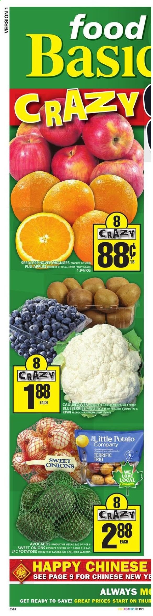 Food Basics flyer - January 28, 2021 - February 03, 2021. Page 12