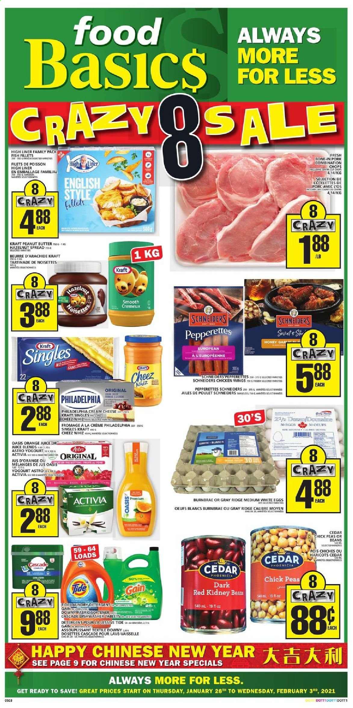 Food Basics flyer - January 28, 2021 - February 03, 2021. Page 1