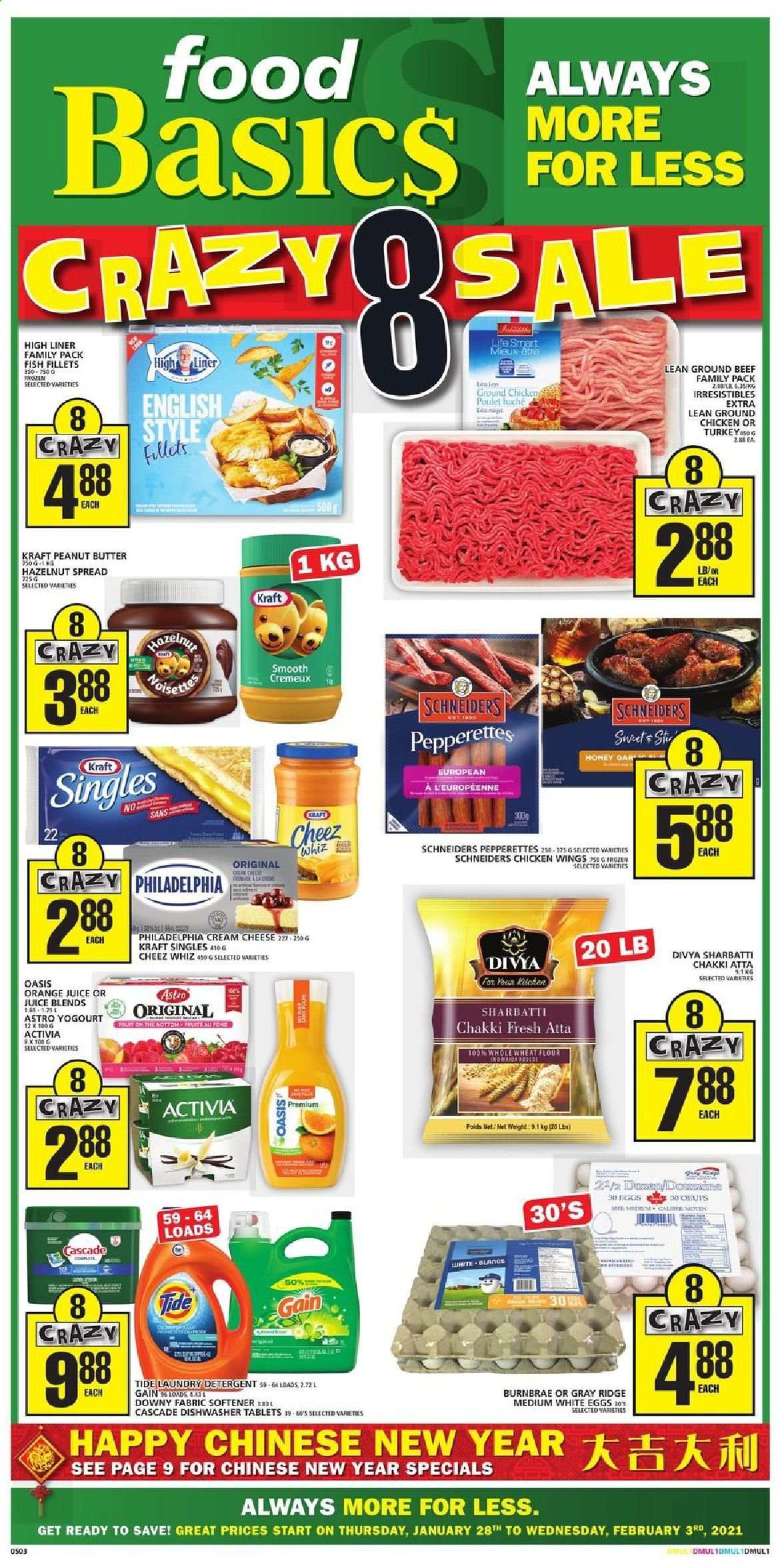 Food Basics flyer - January 28, 2021 - March 03, 2021. Page 1