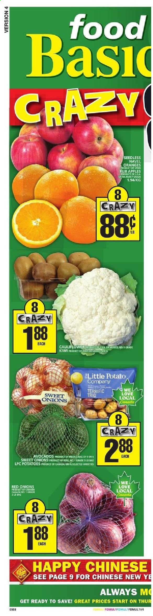 Food Basics flyer - January 28, 2021 - March 03, 2021. Page 13